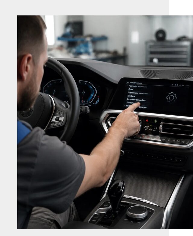 Русификация BMW в Кулебаках по цене от 13295 р. | ФастМобиль-Клб