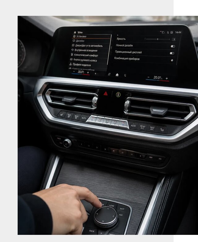 Русификация мультимедиа BMW в Кулебаках от 7730 р. | ФастМобиль-Клб