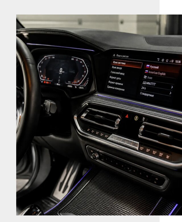 Русификация панели приборов BMW в Кулебаках от 6081 р. | ФастМобиль-Клб