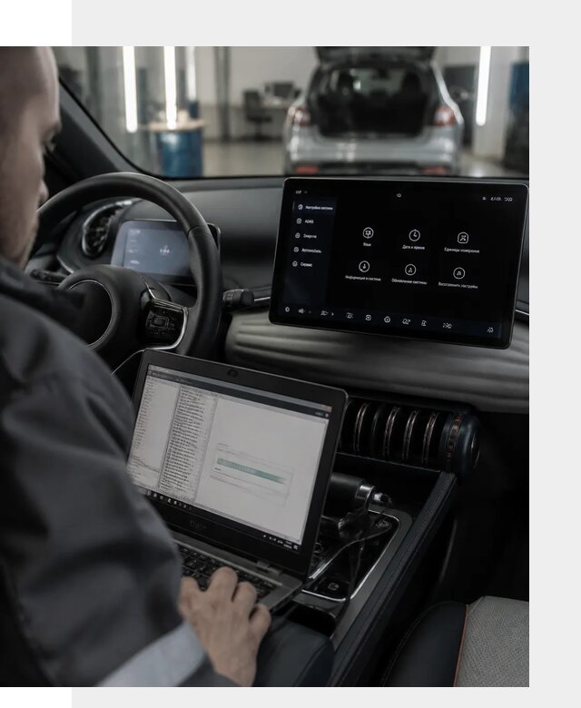 Русификация автомобиля BYD YUAN Plus под ключ в Кулебаках