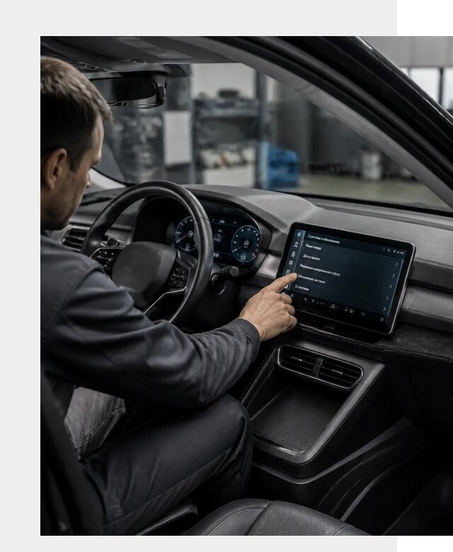Русификация BYD Yuan Pro в Кулебаках от 8142 р. | ФастМобиль-Клб
