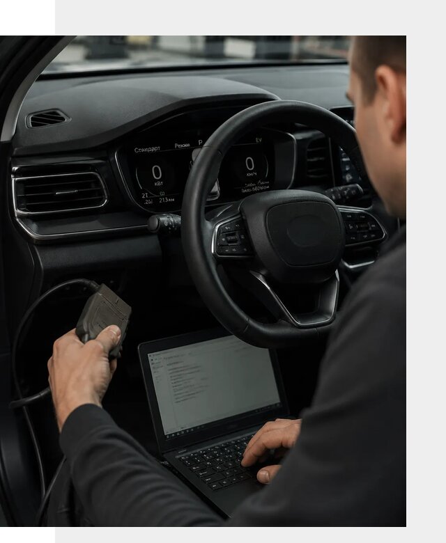 Русификация приборной панели автомобилей BYD в Кулебаках