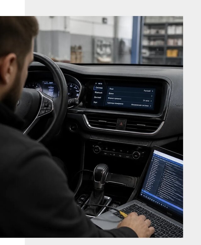 Профессиональная русификация Changan CS75 под ключ в Кулебаках