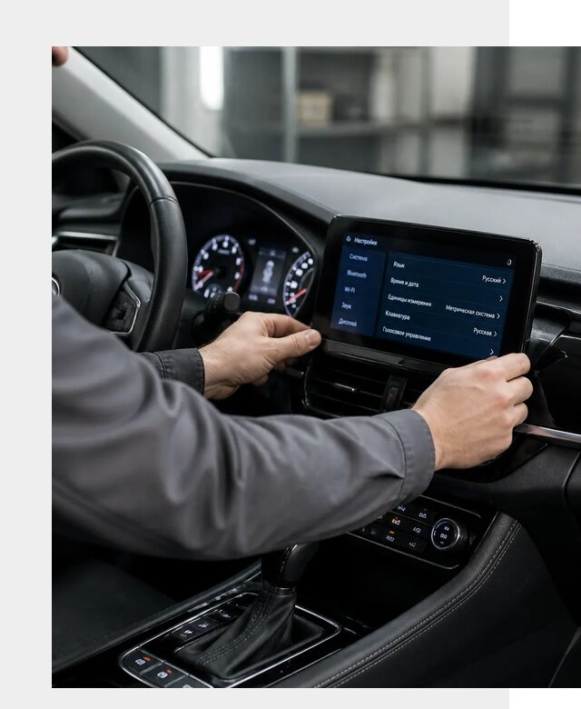 Русификация Changan EADO в Кулебаках по цене от 8760 р. | ФастМобиль-Клб