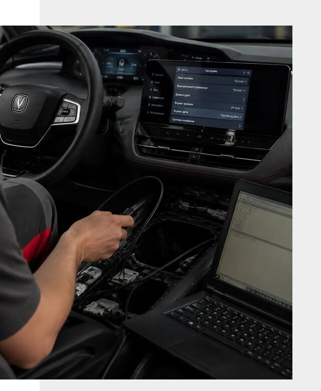 Русификация автомобиля Changan UNI-K под ключ в Кулебаках