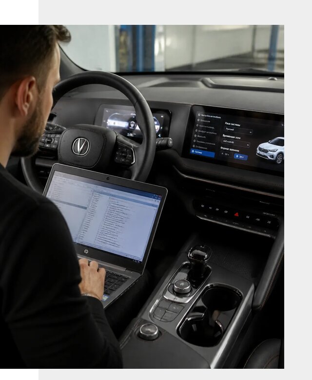 Русификация автомобиля Changan UNI-T под ключ в Кулебаках