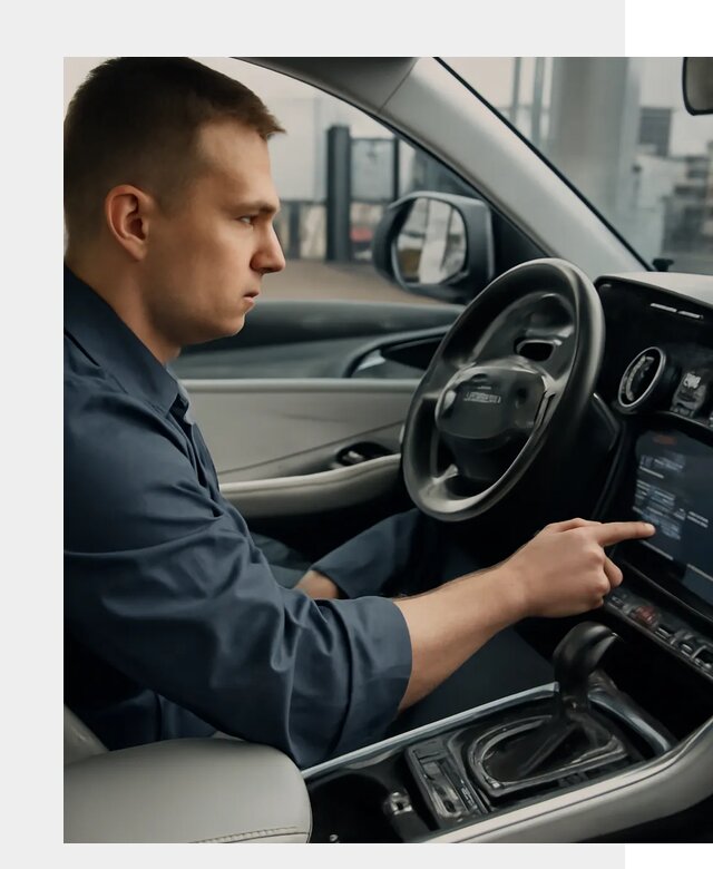 Русификация Geely в Кулебаках по цене от 7730 р. | ФастМобиль-Клб