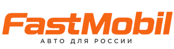 Русификация автомобилей в Кулебаках – ФастМобиль-Клб 2026